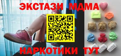 винт Камышлов