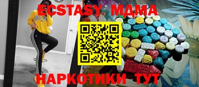 винт Камышлов
