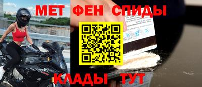 Альфа ПВП Кандалакша