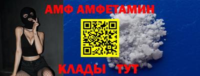apvp Канаш