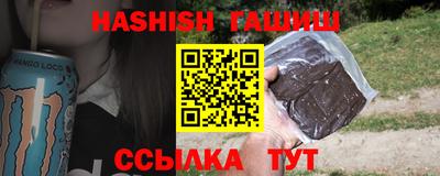 apvp Канаш