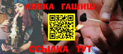 apvp Канаш