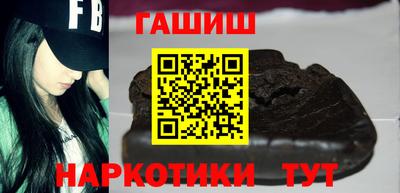 Альфа ПВП Кандалакша