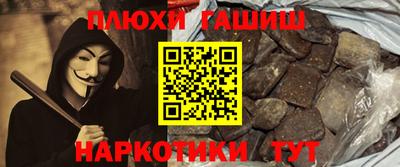 винт Камышлов