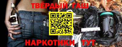 apvp Канаш