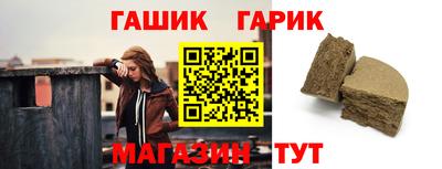 apvp Канаш