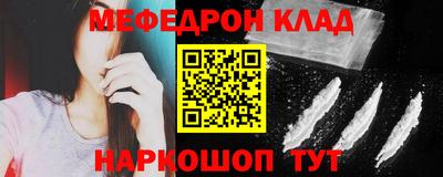 apvp Канаш