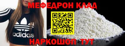 Альфа ПВП Кандалакша
