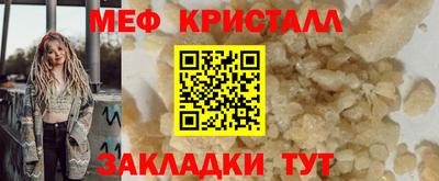 Альфа ПВП Кандалакша
