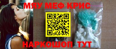 Альфа ПВП Кандалакша