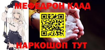apvp Канаш