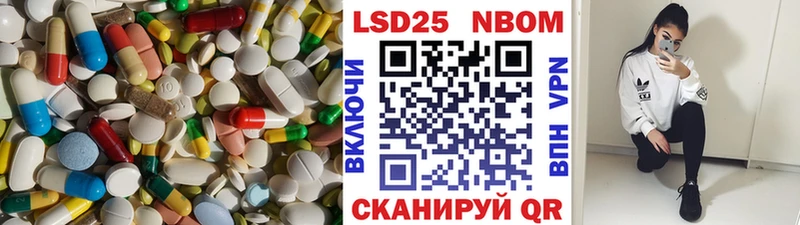 даркнет сайт  площадка формула  Лсд 25 экстази кислота  Строитель 