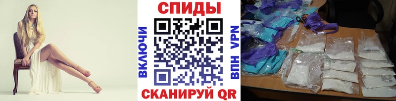 mega ссылка  Строитель  Первитин винт  купить закладку 