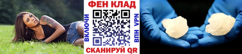 Метамфетамин Methamphetamine Строитель